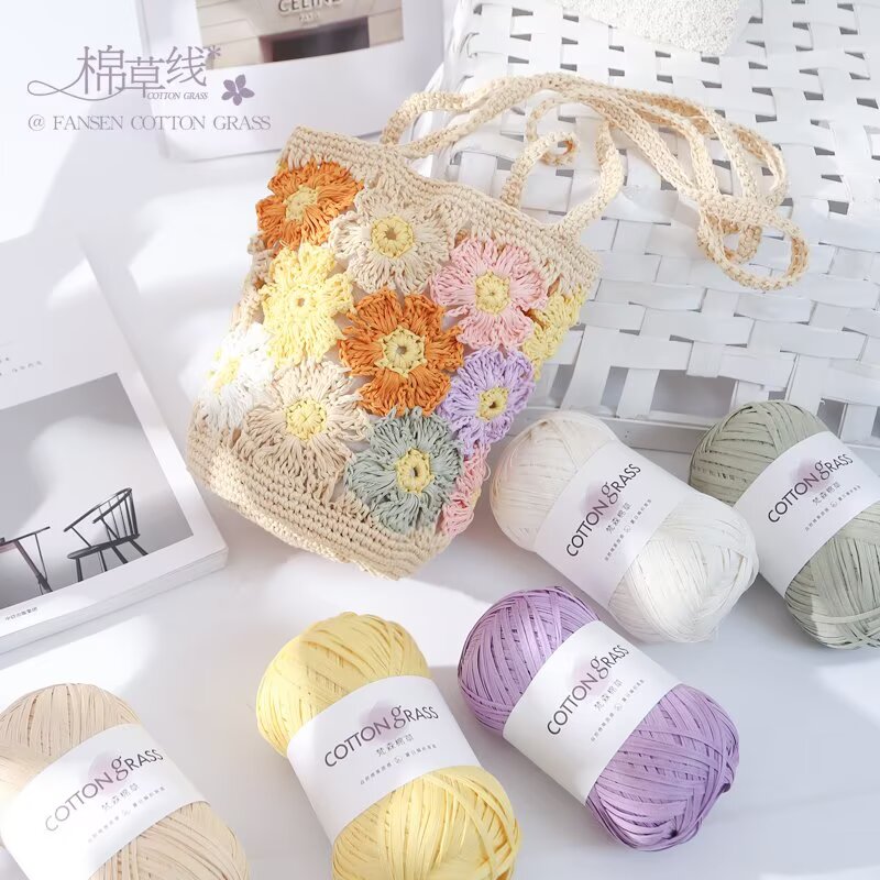 50g Cotton Grass Yarn Raffia S - Crochet Bag Raffia บทวิจารณ์และราคา