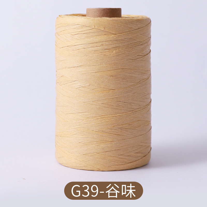 300m/150m Natural Paper Raffia - Crochet Bag Raffia บทวิจารณ์และราคา