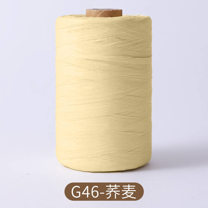 300m/150m Natural Paper Raffia - Crochet Bag Raffia บทวิจารณ์และราคา