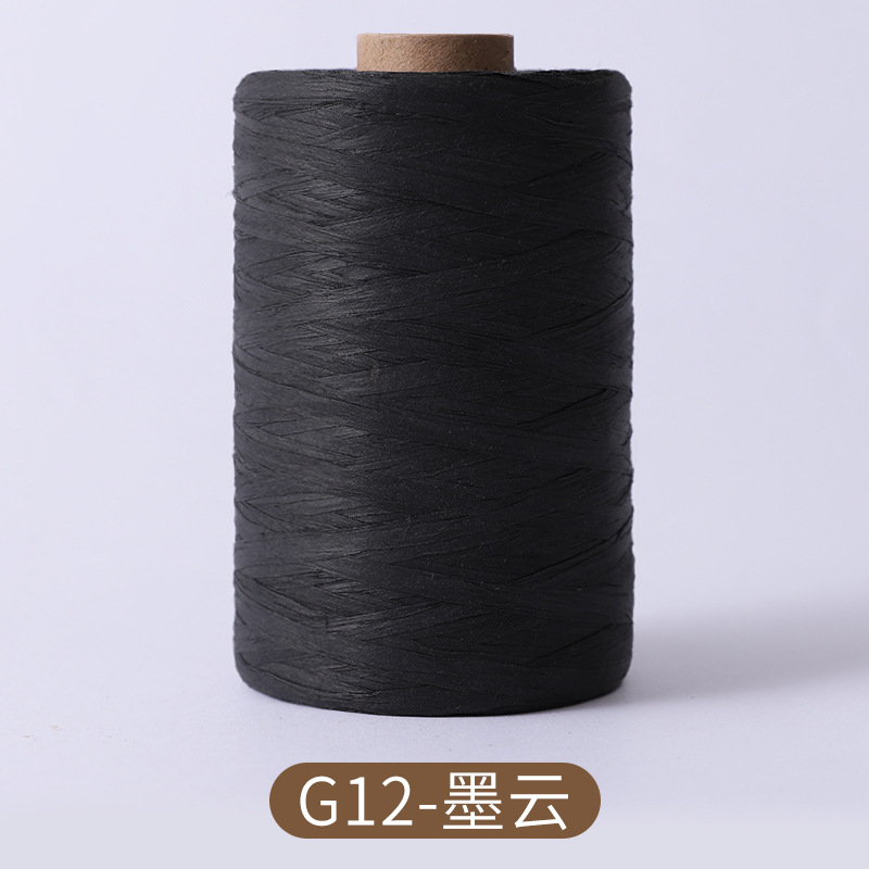 300m/150m Natural Paper Raffia - Crochet Bag Raffia บทวิจารณ์และราคา