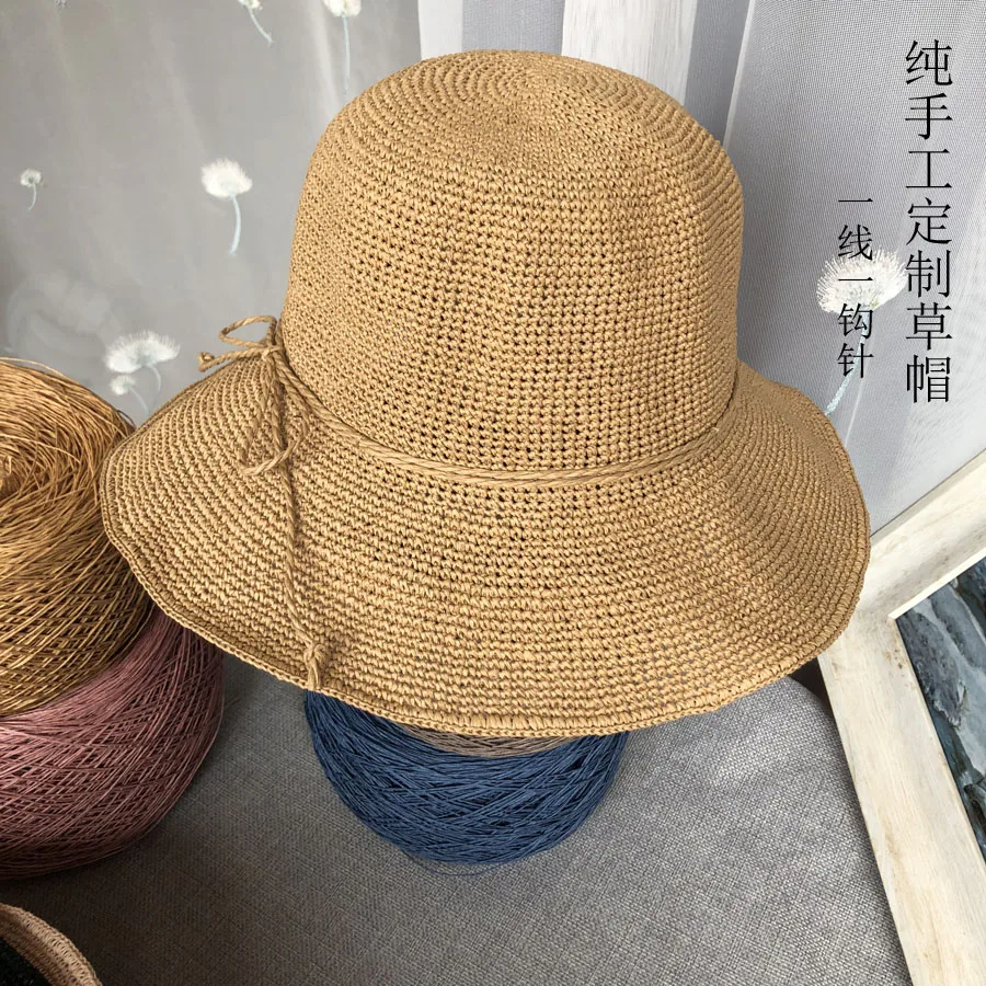 250g Thin Raffia Yarn Paper Gr - Crochet Bag Raffia บทวิจารณ์และราคา